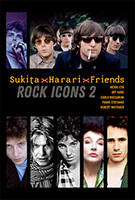 rockikons2展
